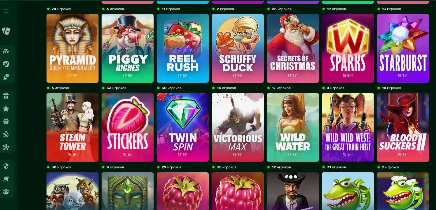 Интерфейс казино Хайп с игровыми автоматами